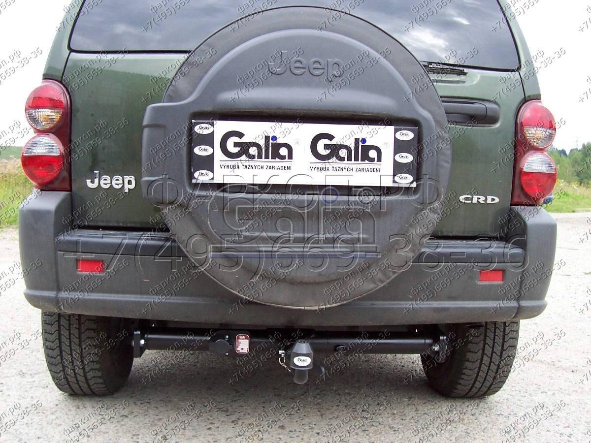 Купить фаркоп jeep cherokee kj 2001-2008 - j007c galia по цене  Низкие цены. Большой выбор. Доставка по всей России. Интернет-магазин в Москве. Только положительные отзывы!