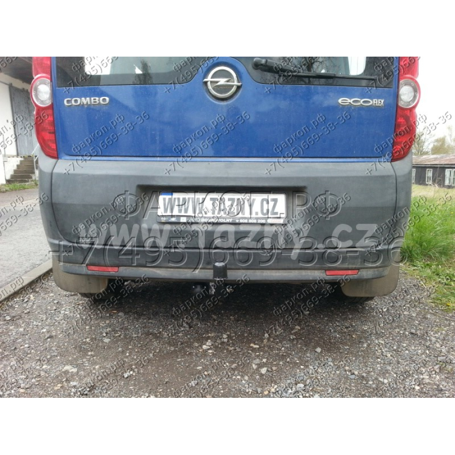 Купить фаркоп fiat doblo 2010-, opel combo l1,l2 2012- r 48 auto-hak по цене  Низкие цены. Большой выбор. Доставка по всей России. Интернет-магазин в Москве. Только положительные отзывы!