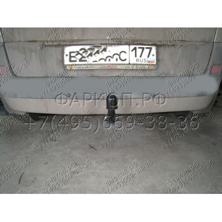 Купить фаркоп renault scenic ii 2003-2009 - g 45 auto-hak по цене  Низкие цены. Большой выбор. Доставка по всей России. Интернет-магазин в Москве. Только положительные отзывы!