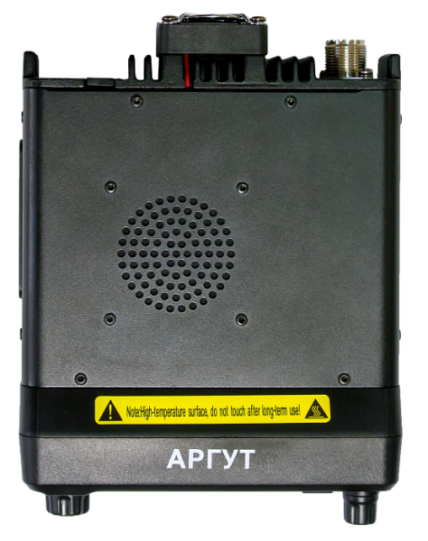 Купить цифровая радиостанция возимая аргут а-703 uhf по цене 42 000 р. Низкие цены. Большой выбор. Доставка по всей России. Интернет-магазин в Москве. Только положительные отзывы!