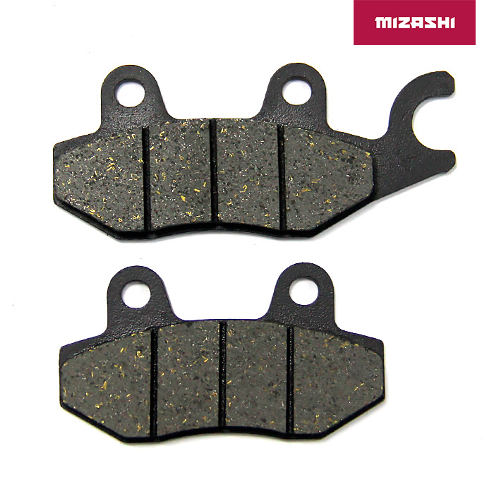 Купить тормозные колодки передние (правые) at-mz1264 по цене 359 р.. Низкие цены. Большой выбор. Доставка по всей России.  Интернет-магазин в Москве. Только положительные отзывы!