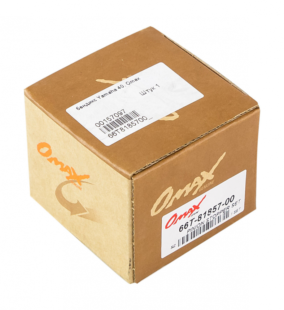 Купить бендикс yamaha 40 omax по цене 1 750 р. Низкие цены. Большой выбор. Доставка по всей России. Интернет-магазин в Москве. Только положительные отзывы!