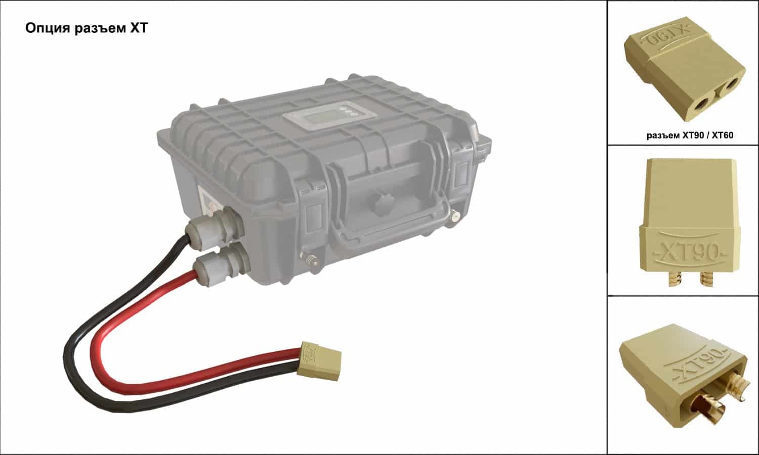 Купить аккумулятор литиевый 12v30ah r3 lifepo4 защищённый по цене 19 817 р. Низкие цены. Большой выбор. Доставка по всей России. Интернет-магазин в Москве. Только положительные отзывы!