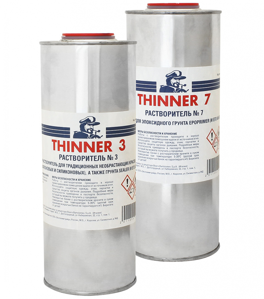 Купить растворитель № 7 по цене 1 225 р. Низкие цены. Большой выбор. Доставка по всей России. Интернет-магазин в Москве. Только положительные отзывы!