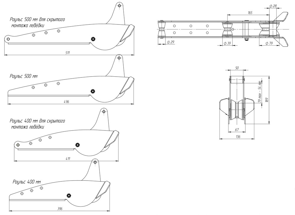 Купить роульс якорный практик 500s скрытый монтаж с роликом нержавейка по цене 14 500 р. Низкие цены. Большой выбор. Доставка по всей России. Интернет-магазин в Москве. Только положительные отзывы!