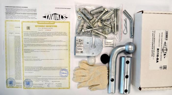 Купить фаркоп chevrolet cruze седан/хетчбек 2009-2016 - c211-ba tavials по цене  Низкие цены. Большой выбор. Доставка по всей России. Интернет-магазин в Москве. Только положительные отзывы!