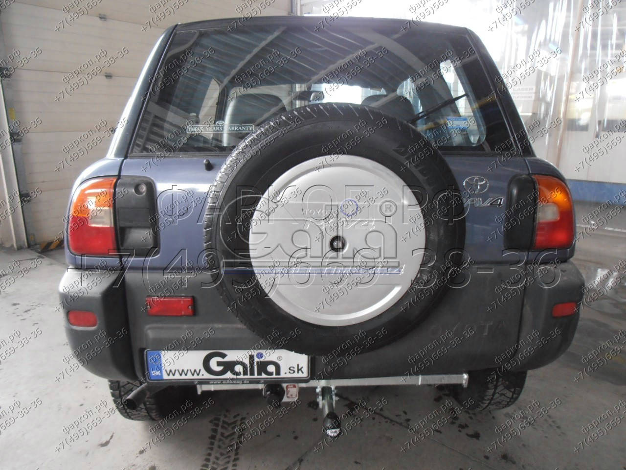 Купить фаркоп toyota rav4 1995-2000 - t030c galia по цене 22 654 р. Низкие цены. Большой выбор. Доставка по всей России. Интернет-магазин в Москве. Только положительные отзывы!