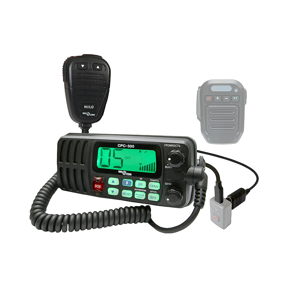 Купить радиостанция navcom cpc-300 для судов рко (ррр) по цене 46 920 р. Низкие цены. Большой выбор. Доставка по всей России. Интернет-магазин в Москве. Только положительные отзывы!