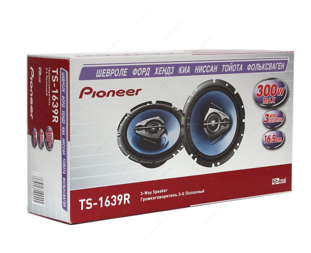 Автомобильная трехполосная коаксиальная акустика PIONEER TS-1639R