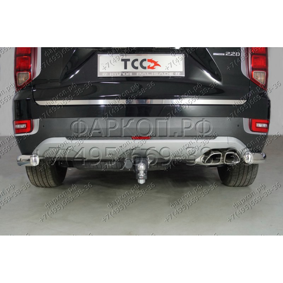 Купить фаркоп hyundai palisade 2021- tcu00180 тсс по цене  Низкие цены. Большой выбор. Доставка по всей России. Интернет-магазин в Москве. Только положительные отзывы!