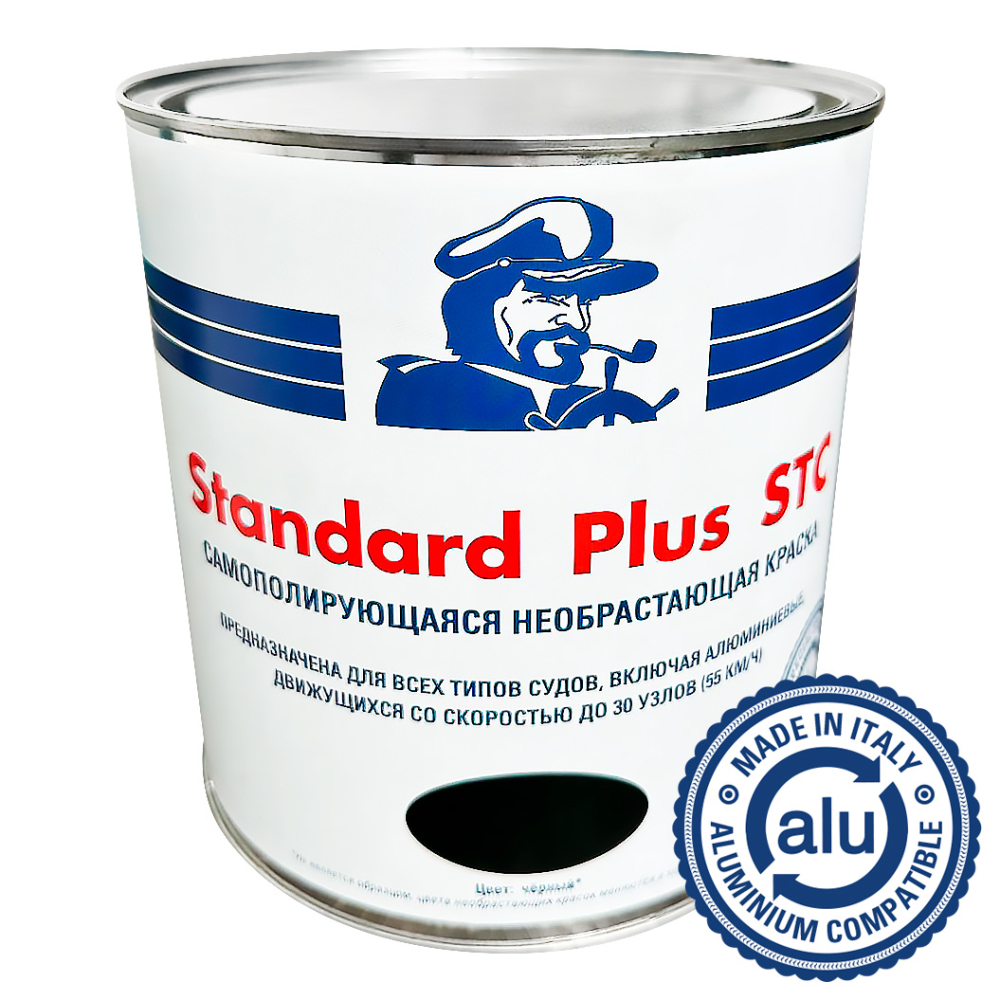 Купить необрастающая краска standard plus stc черная, 2,5 л по цене 19 240 р. Низкие цены. Большой выбор. Доставка по всей России. Интернет-магазин в Москве. Только положительные отзывы!