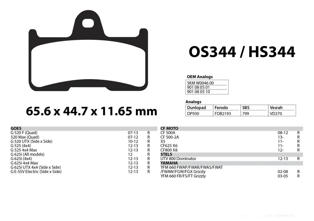 Купить тормозные колодки цф, stels, yamaha hs344 по цене 476 р.. Низкие цены. Большой выбор. Доставка по всей России.  Интернет-магазин в Москве. Только положительные отзывы!