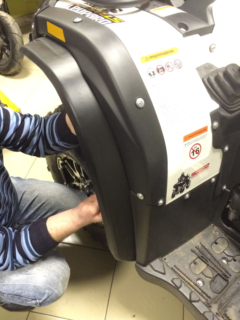 Купить расширители колесных арок stels hisun leopard по цене 7 735 р.. Низкие цены. Большой выбор. Доставка по всей России.  Интернет-магазин в Москве. Только положительные отзывы!