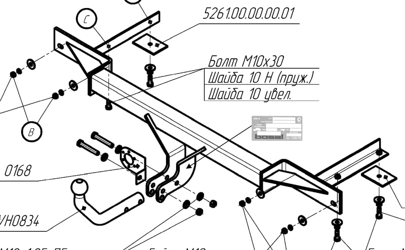 Купить фаркоп chevrolet orlando 2011-2018 - 5261-a oris по цене 12 759 р. Низкие цены. Большой выбор. Доставка по всей России. Интернет-магазин в Москве. Только положительные отзывы!