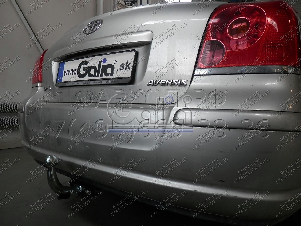 Купить фаркоп toyota avensis седан/лифтбек 2003-2009 - t066a galia по цене 18 892 р. Низкие цены. Большой выбор. Доставка по всей России. Интернет-магазин в Москве. Только положительные отзывы!
