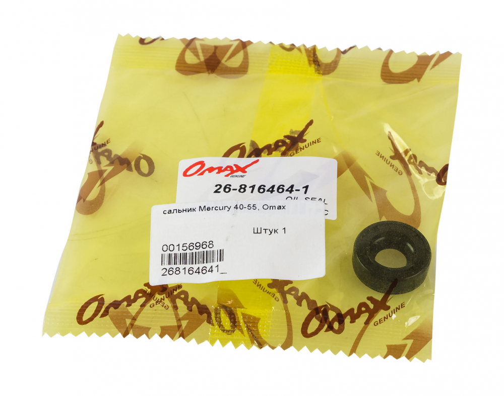 Купить сальник 9х19х6.5 mercury 35-250 omax 268164641_om_ по цене  Низкие цены. Большой выбор. Доставка по всей России. Интернет-магазин в Москве. Только положительные отзывы!