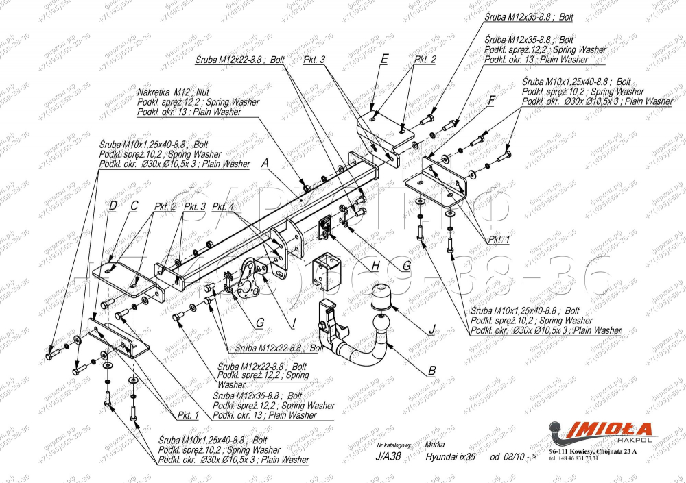Купить фаркоп hyundai ix35, kia sportage 2010-2015 - j.a38 imiola по цене  Низкие цены. Большой выбор. Доставка по всей России. Интернет-магазин в Москве. Только положительные отзывы!