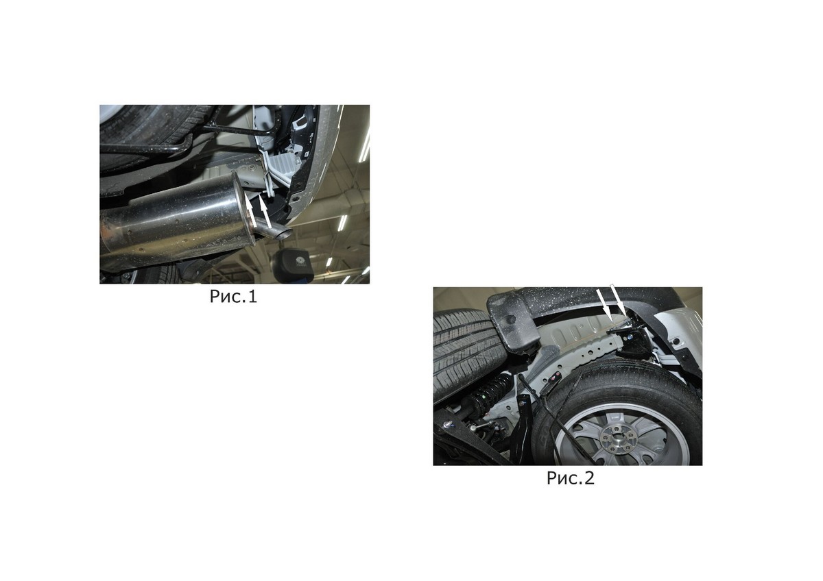 Защита заднего бампера d57 уголки Mitsubishi Outlander 2015-2018- (R.4010.010) Rival