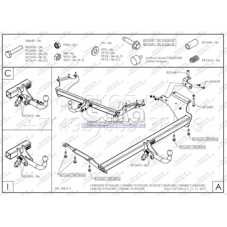 Купить фаркоп chrysler grand voyager 2008-2016, в т.ч. stown go, dodge caravan 2008-2016 - c071c galia по цене 34 642 р. Низкие цены. Большой выбор. Доставка по всей России. Интернет-магазин в Москве. Только положительные отзывы!