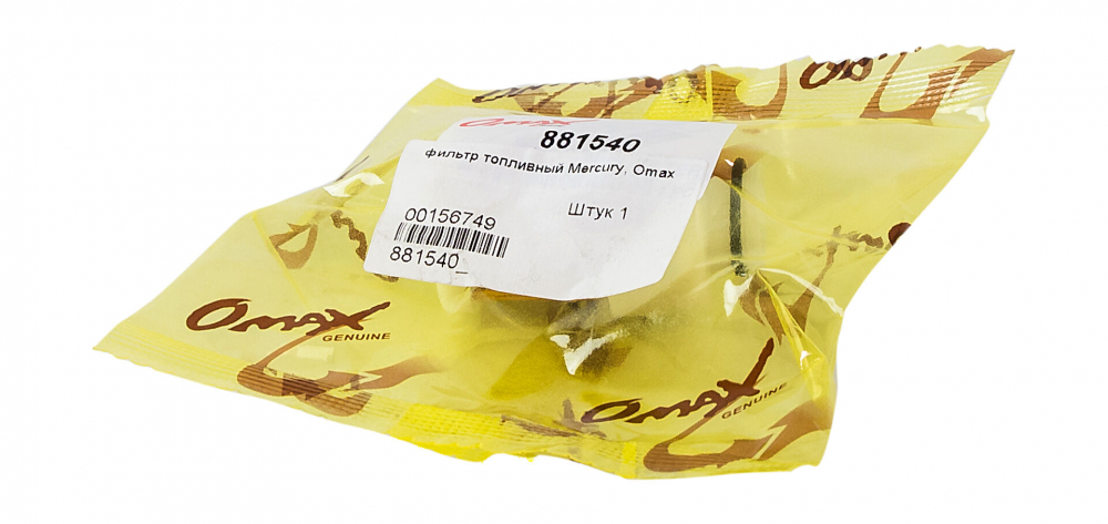 Купить фильтр топливный mercury 75-115 (1.75"), omax по цене 429 р. Низкие цены. Большой выбор. Доставка по всей России. Интернет-магазин в Москве. Только положительные отзывы!