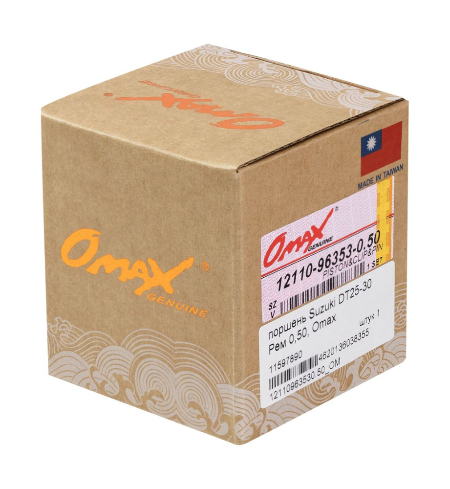 Купить поршень suzuki dt25-30 рем 0,50, omax по цене 1 456 р. Низкие цены. Большой выбор. Доставка по всей России. Интернет-магазин в Москве. Только положительные отзывы!