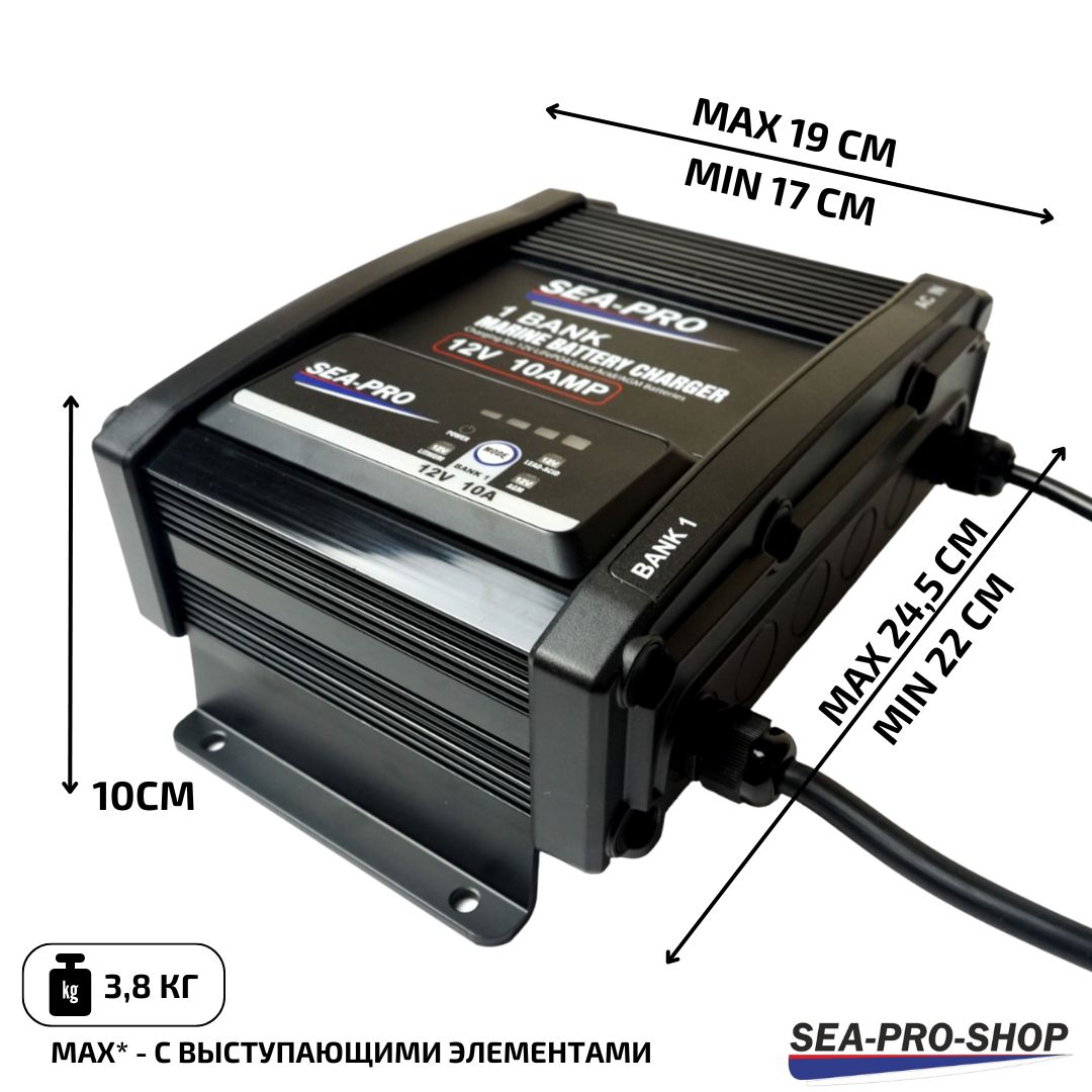 Купить зарядное устройство sea-pro те4-0324a (1х12в agm/lead-acid/lifepo4) по цене 9 900 р. Низкие цены. Большой выбор. Доставка по всей России. Интернет-магазин в Москве. Только положительные отзывы!