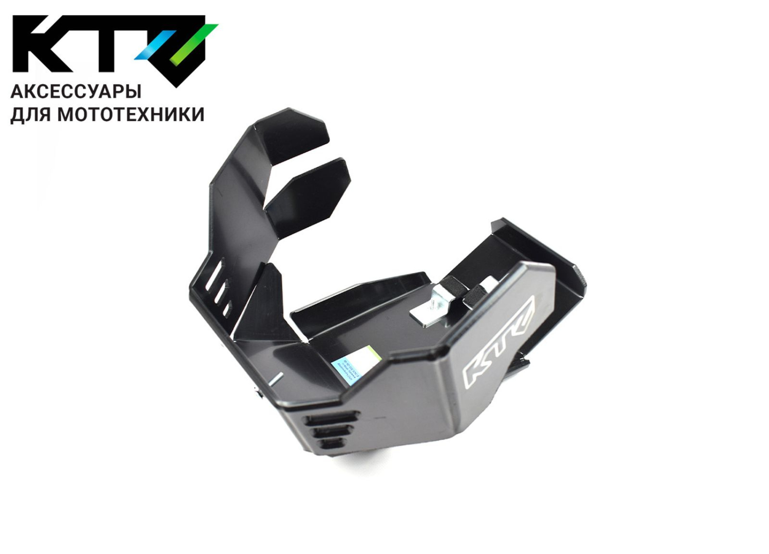 Купить защита картера и прогрессии мотоцикла kews k16 nb300 (4t zs174mn-5a) 2024 по цене 5 500 р.. Низкие цены. Большой выбор. Доставка по всей России. Интернет-магазин в Москве. Только положительные отзывы!