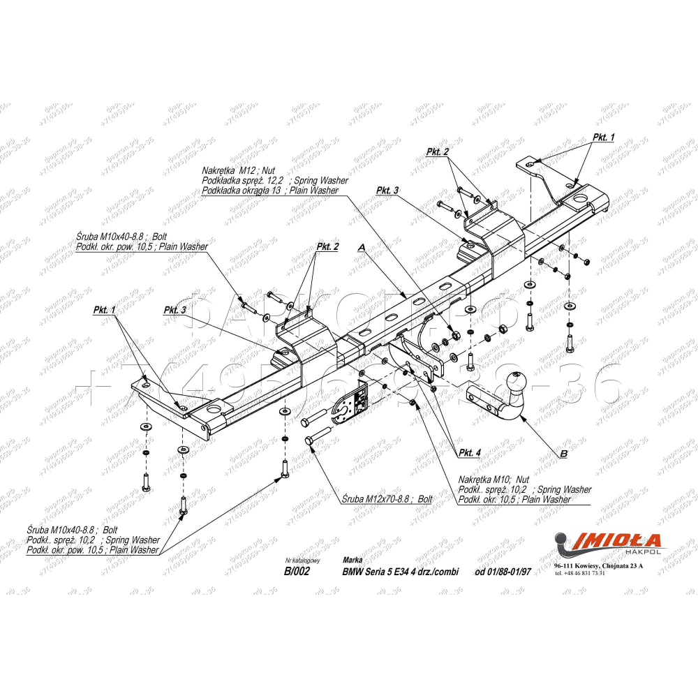 Купить фаркоп bmw 5-series e34 седан 1988-1995 /универсал 1988-1997 - b.002 imiola по цене  Низкие цены. Большой выбор. Доставка по всей России. Интернет-магазин в Москве. Только положительные отзывы!
