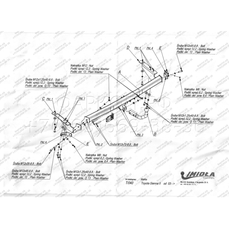 Купить фаркоп toyota sienna 2004-2021 - t.040 imiola по цене  Низкие цены. Большой выбор. Доставка по всей России. Интернет-магазин в Москве. Только положительные отзывы!