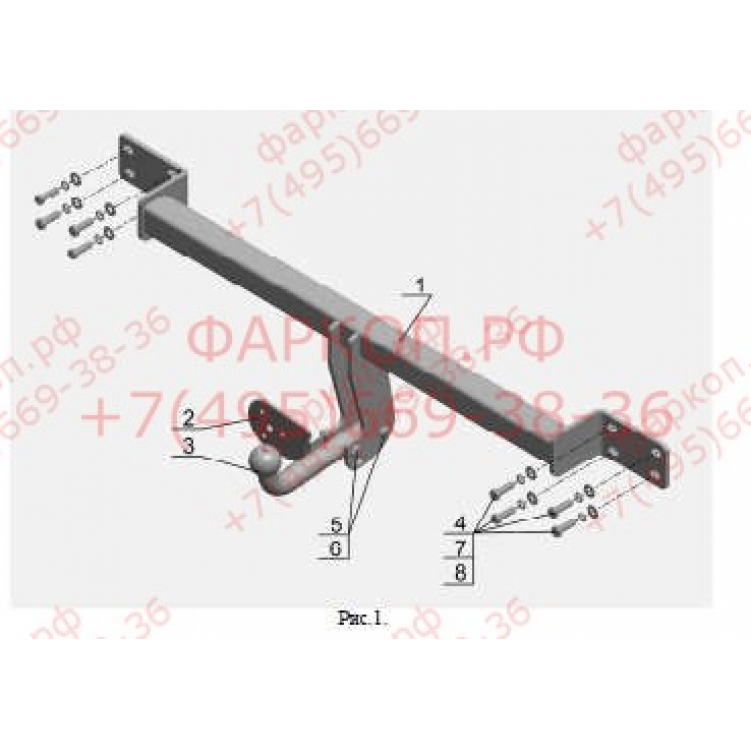 Купить фаркоп lifan solano, lifan 620 2010- lf 01 avtos по цене 8 848 р. Низкие цены. Большой выбор. Доставка по всей России. Интернет-магазин в Москве. Только положительные отзывы!