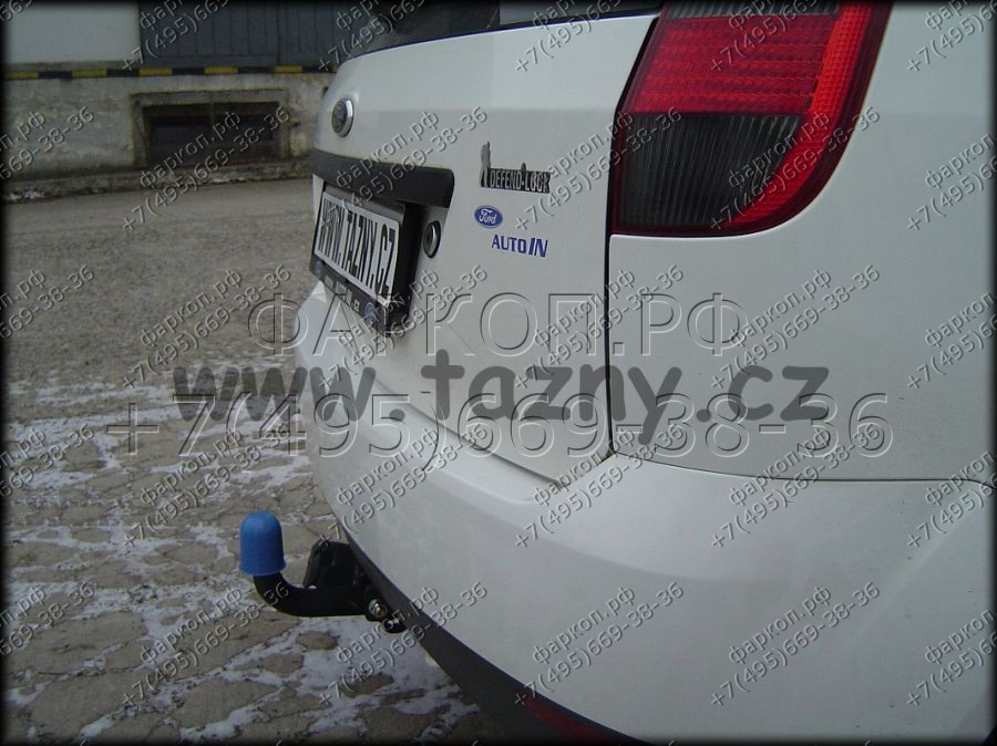 Купить фаркоп ford fiesta хетчбек 2002-2008 - c 42 auto-hak по цене  Низкие цены. Большой выбор. Доставка по всей России. Интернет-магазин в Москве. Только положительные отзывы!