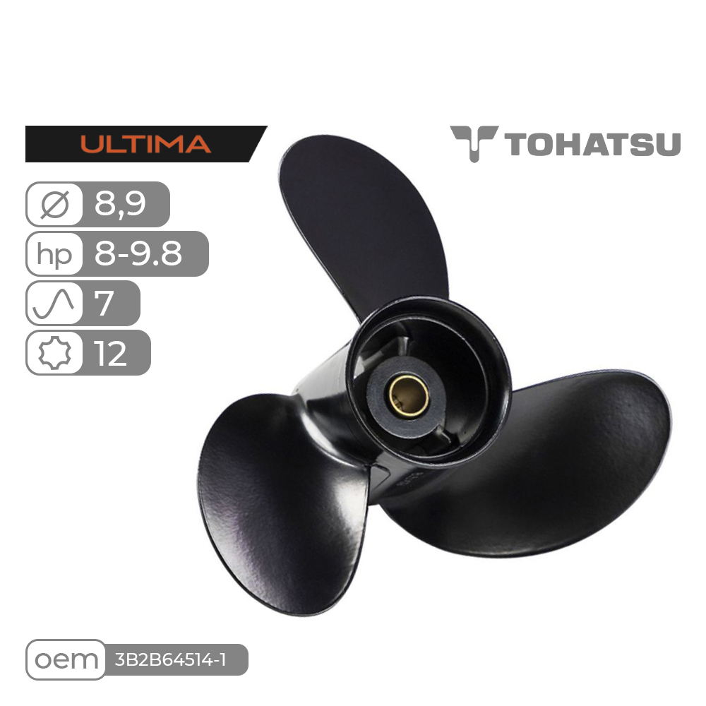Купить винт гребной skipper ultima для tohatsu 8-9.8hp алюминиевый, диаметр 8,9", шаг 7" по цене 40 460 р. Низкие цены. Большой выбор. Доставка по всей России. Интернет-магазин в Москве. Только положительные отзывы!