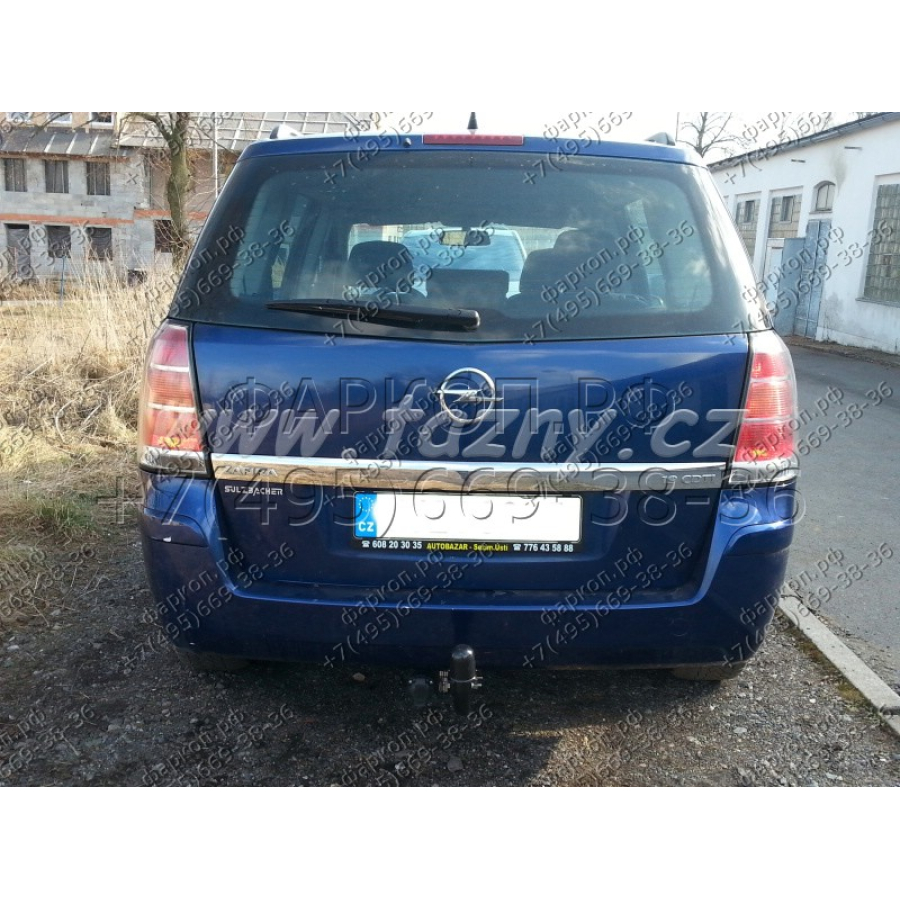 Купить фаркоп opel zafira b 2005-2014 - e 48 auto-hak по цене  Низкие цены. Большой выбор. Доставка по всей России. Интернет-магазин в Москве. Только положительные отзывы!
