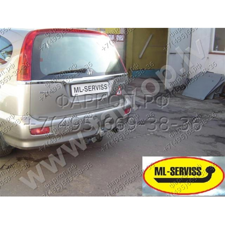 Купить фаркоп honda stream 2001-2006 - y 26 auto-hak по цене  Низкие цены. Большой выбор. Доставка по всей России. Интернет-магазин в Москве. Только положительные отзывы!