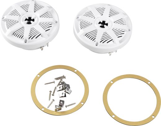 Купить коаксиальные динамики mr52w 5,25" (белые) по цене  Низкие цены. Большой выбор. Доставка по всей России. Интернет-магазин в Москве. Только положительные отзывы!