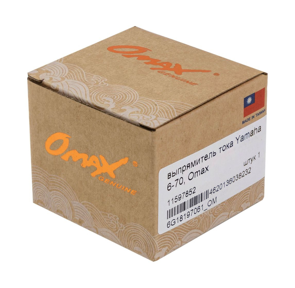Купить выпрямитель yamaha 6-70, omax по цене  Низкие цены. Большой выбор. Доставка по всей России. Интернет-магазин в Москве. Только положительные отзывы!
