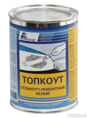 Купить топкоут (гелькоут) ремонтный белый 1000 г по цене  Низкие цены. Большой выбор. Доставка по всей России. Интернет-магазин в Москве. Только положительные отзывы!