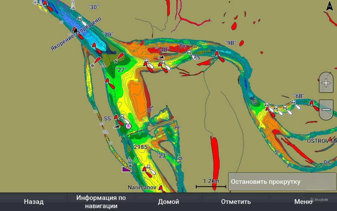 Купить карта глубин garmin bluechart g3 2022 hxeu062r по цене 2 700 р. Низкие цены. Большой выбор. Доставка по всей России. Интернет-магазин в Москве. Только положительные отзывы!