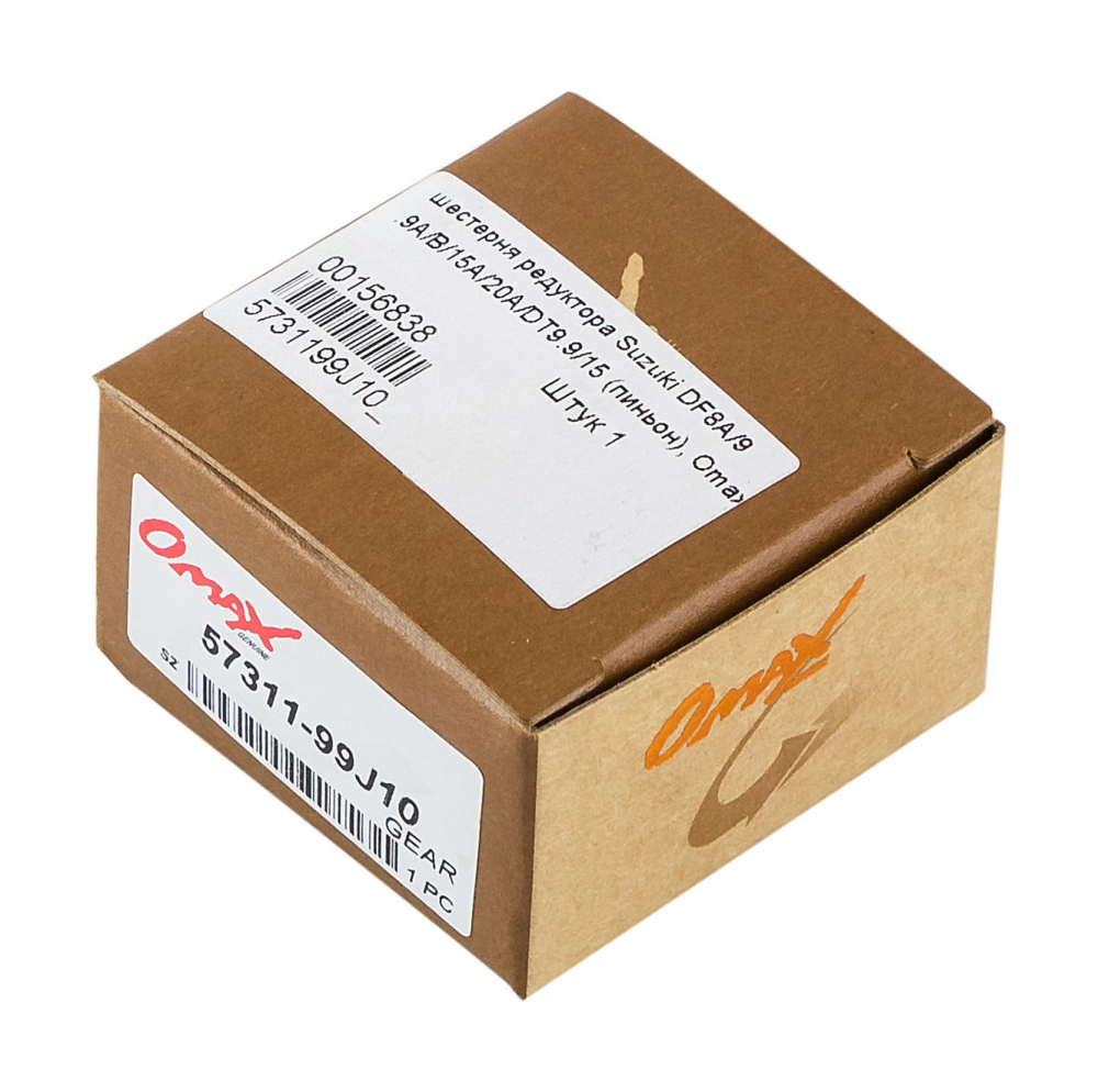 Купить шестерня редуктора suzuki df8a/9.9a/b/15a/20a/dt9.9/15 (пиньон), omax по цене  Низкие цены. Большой выбор. Доставка по всей России. Интернет-магазин в Москве. Только положительные отзывы!