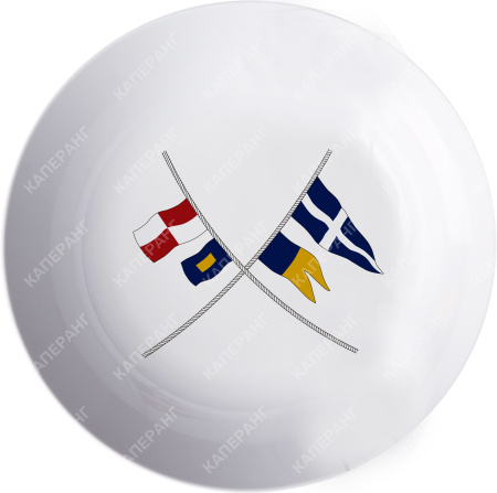 Купить миска «regata» 15 см 6 шт по цене 14 993 р. Низкие цены. Большой выбор. Доставка по всей России. Интернет-магазин в Москве. Только положительные отзывы!