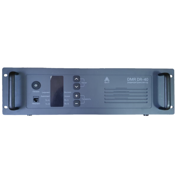 Купить радиоретранслятор аргут dr40-dmr vhf по цене 145 000 р. Низкие цены. Большой выбор. Доставка по всей России. Интернет-магазин в Москве. Только положительные отзывы!