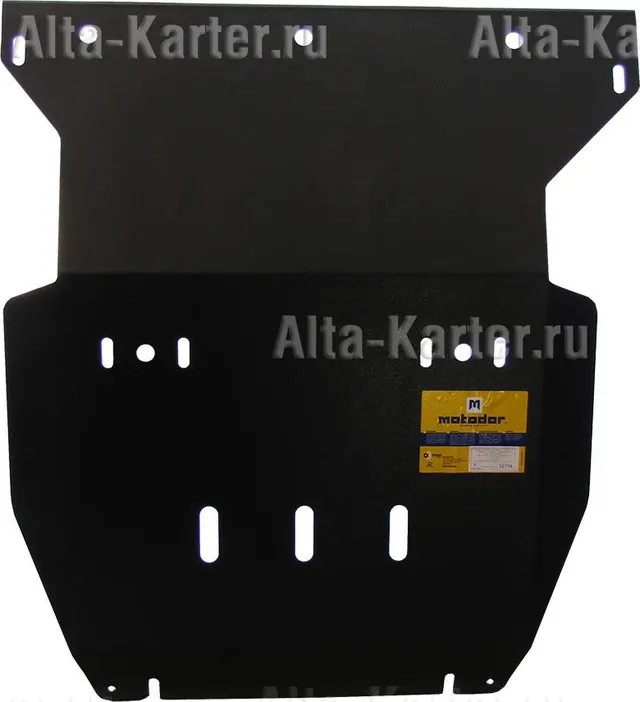 Защита картера двигателя, радиатора Volkswagen Amarok 2010-2016