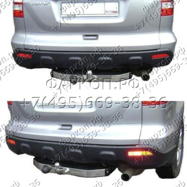 Купить фаркоп honda cr-v 2006-2012 - ho-07anm балтекс по цене  Низкие цены. Большой выбор. Доставка по всей России. Интернет-магазин в Москве. Только положительные отзывы!