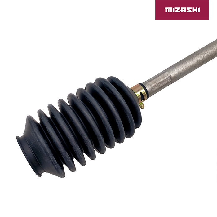 Купить рулевая тяга (правая) at-mz1388 по цене 5 006 р.. Низкие цены. Большой выбор. Доставка по всей России.  Интернет-магазин в Москве. Только положительные отзывы!
