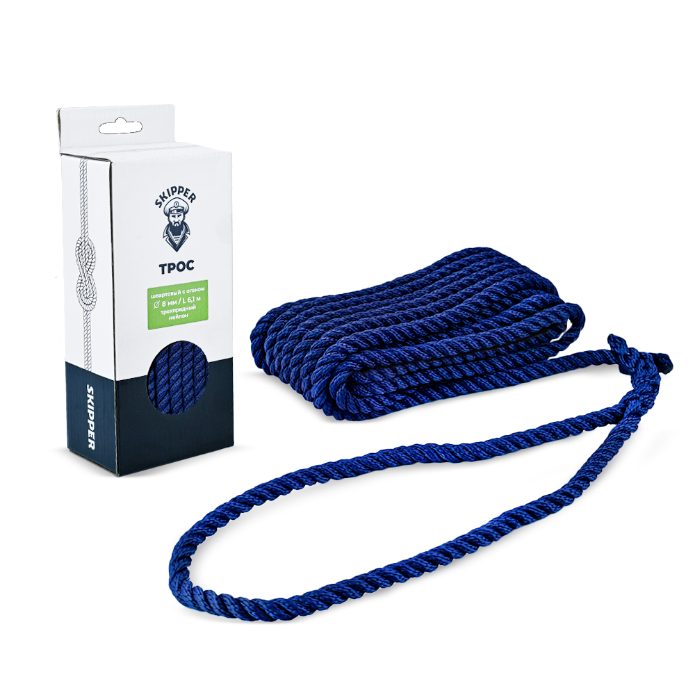 Купить трос швартовый с огоном трёхпрядный, 6мм, нейлон 7.62м, синий по цене 592 р. Низкие цены. Большой выбор. Доставка по всей России. Интернет-магазин в Москве. Только положительные отзывы!