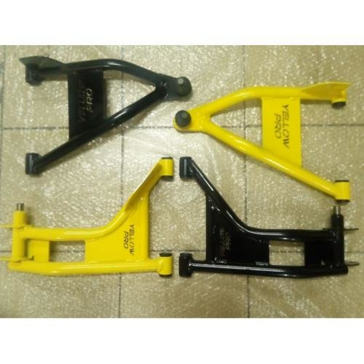 Купить гнутые рычаги yellow pro для stels guepard по цене 28 600 р.. Низкие цены. Большой выбор. Доставка по всей России.  Интернет-магазин в Москве. Только положительные отзывы!