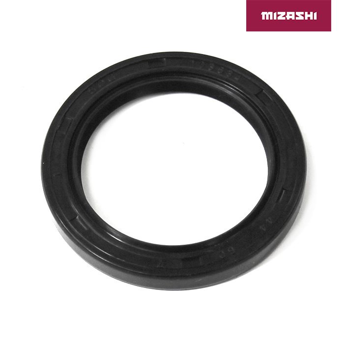 Купить сальник кпп at-mz1315 по цене 381 р.. Низкие цены. Большой выбор. Доставка по всей России.  Интернет-магазин в Москве. Только положительные отзывы!