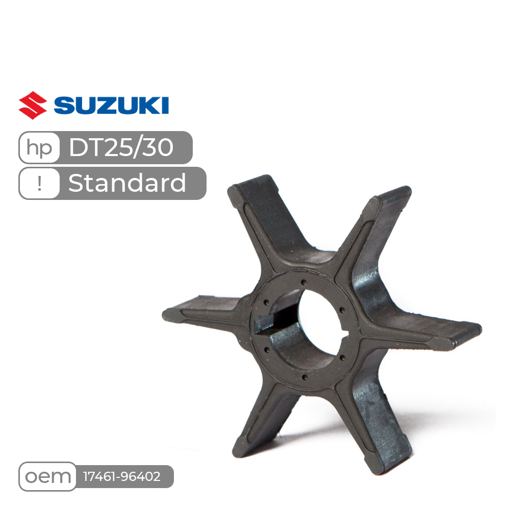 Купить крыльчатка skipper для suzuki dt25/30 standard по цене 5 010 р. Низкие цены. Большой выбор. Доставка по всей России. Интернет-магазин в Москве. Только положительные отзывы!
