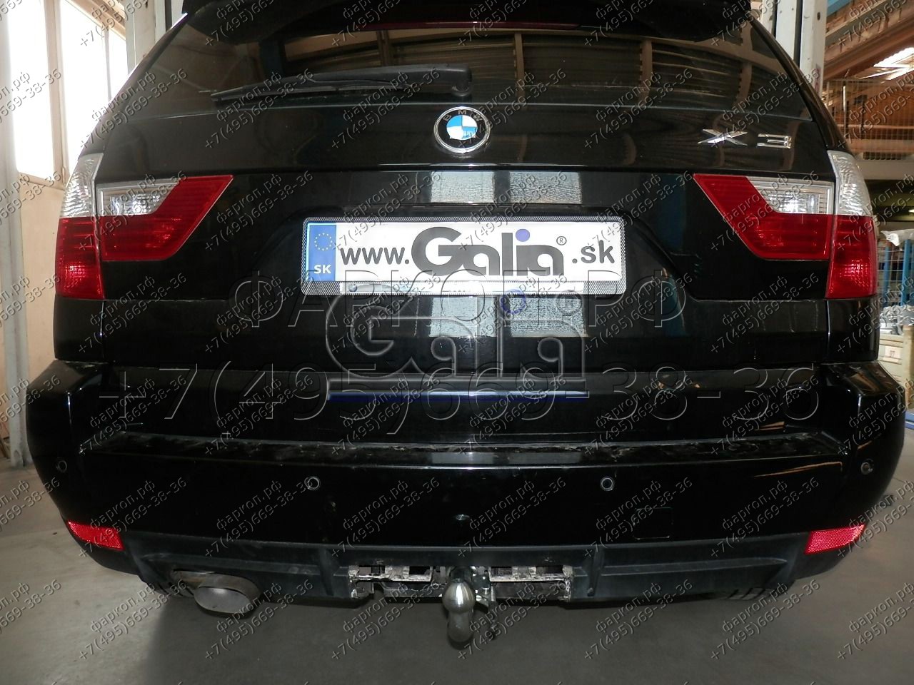 Купить фаркоп bmw x3 e83 2004-2010 - b014c galia по цене  Низкие цены. Большой выбор. Доставка по всей России. Интернет-магазин в Москве. Только положительные отзывы!