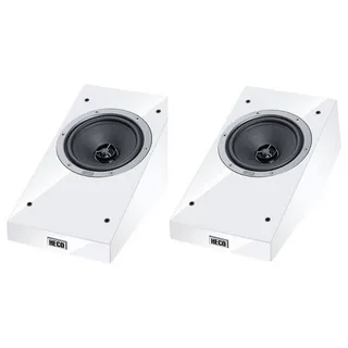 Atmos 200 white (пара)